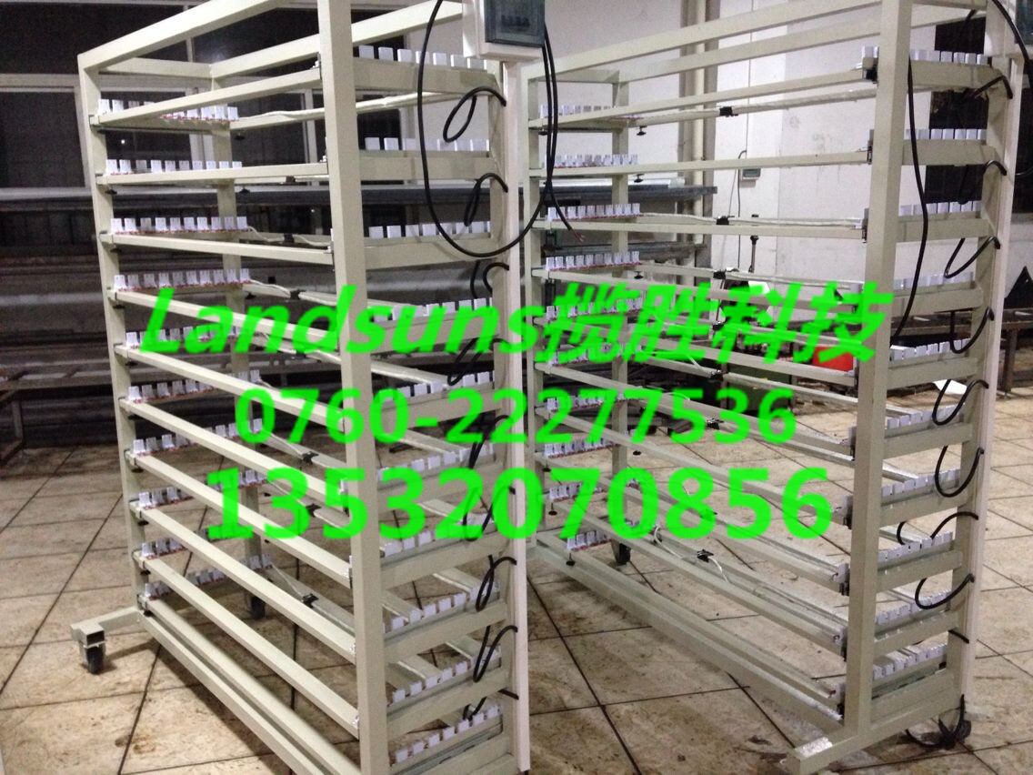 QQ图片20140729100004