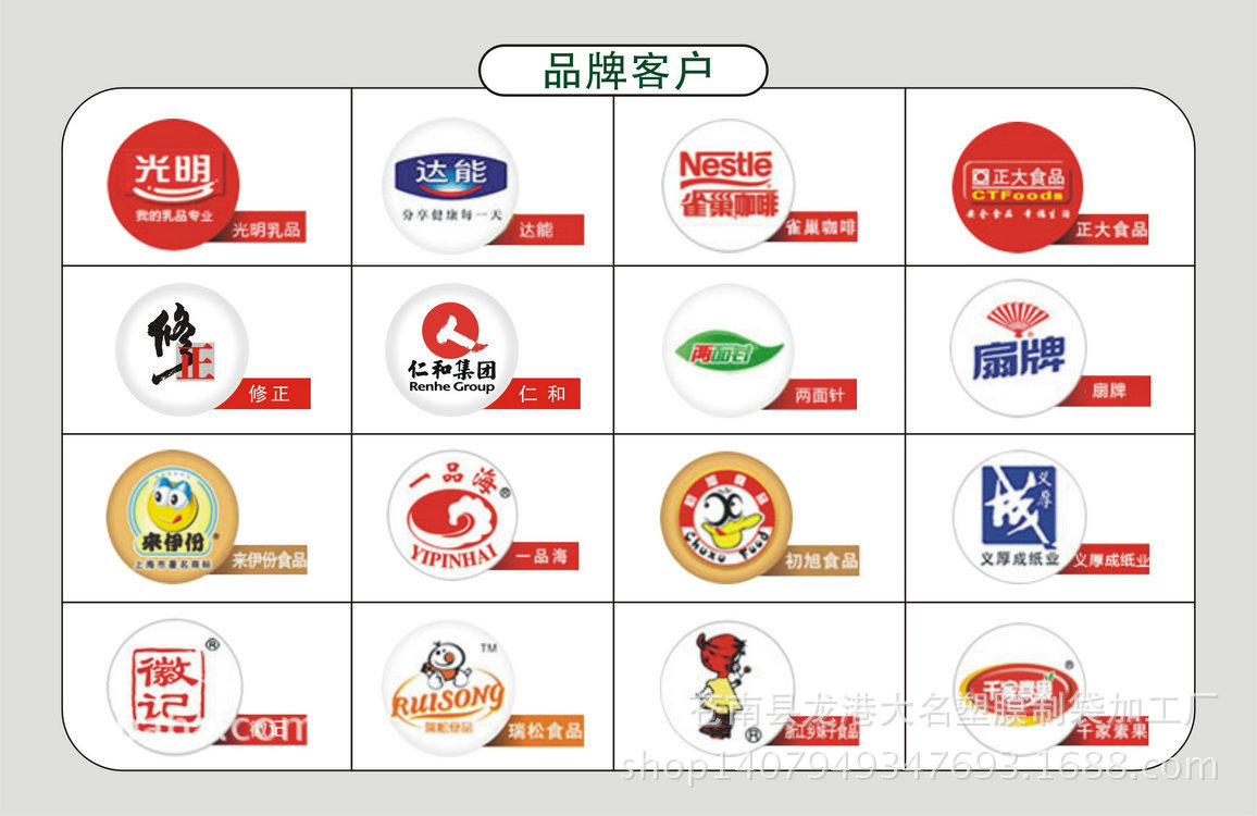 1321287666_772220919