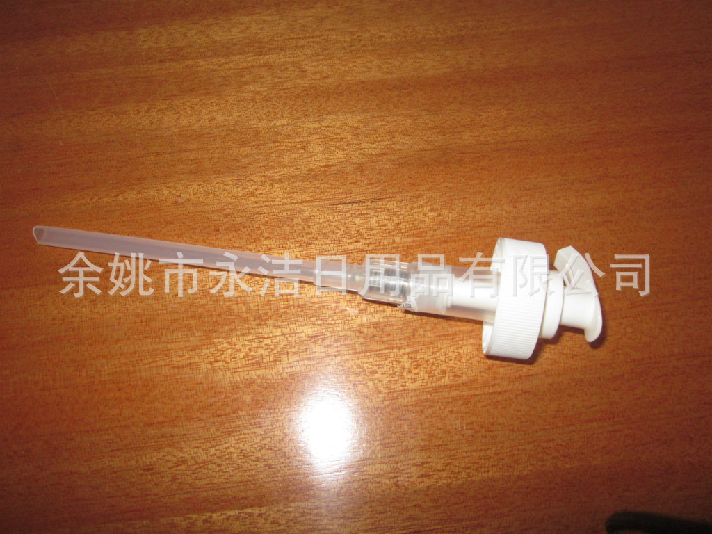 乳液泵,优质PP乳液泵,LOTION,PUMP化妆品包装