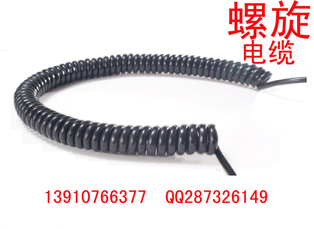 螺旋电缆4
