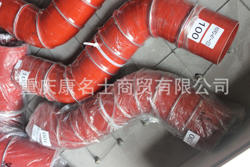 耐压胶管KMRG-1076++499-弯管100X弯管-内径100X高压空气胶管,红色钢丝9凸缘9Z字内径100XL630XL520XH370XH380-6