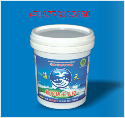 $F%PWOO{3$H6A$AUOZKZ_HB_副本