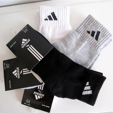 阿迪达斯adidas篮球袜毛巾底男袜中筒毛圈加厚男士运动袜全棉