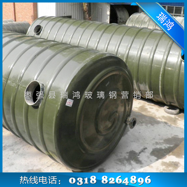 玻璃钢水箱价格
