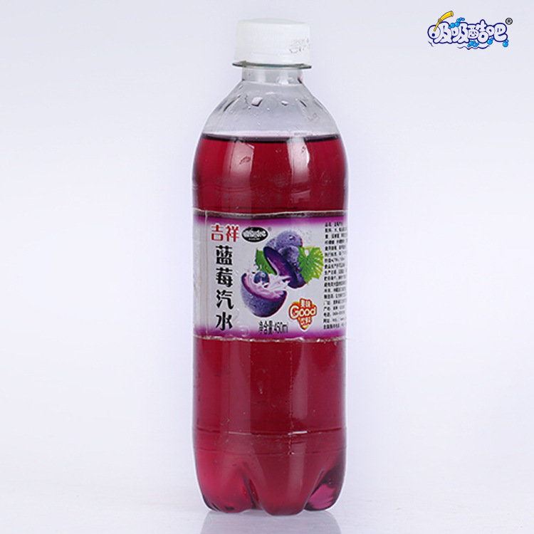 >> 厂家批发碳酸饮料蓝莓汽水450ml*20瓶/箱