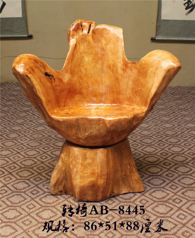 AB-8445 尺寸