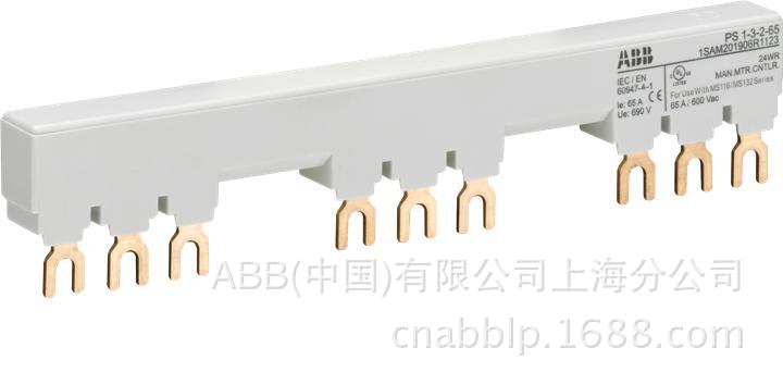 ABB 늄әC RPS1-3-2-65;10108486