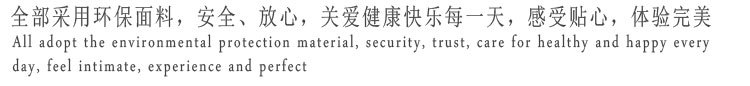 详情_21