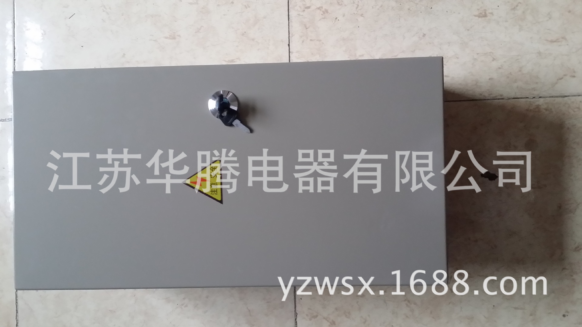 母线槽专用插接箱