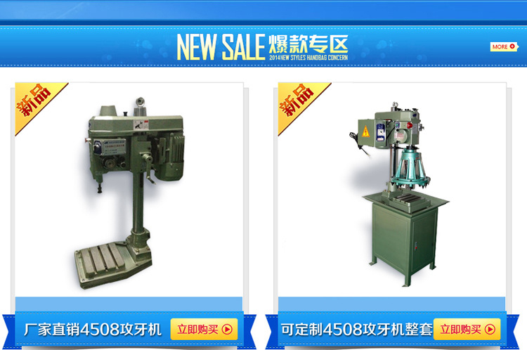 工厂直销 优质万向联轴器 攻牙钻孔高精密万向联轴器 可批发