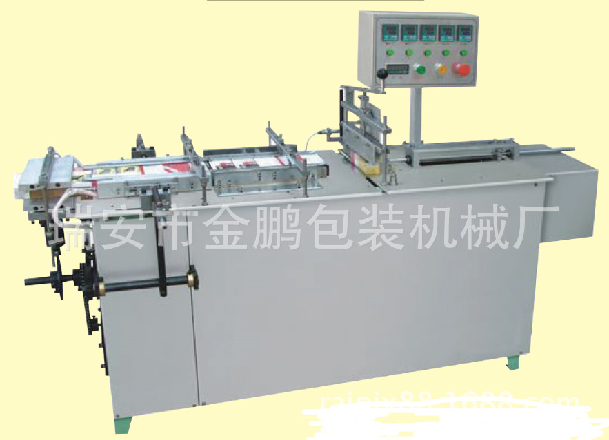 DLW-610型三维透明膜包装机