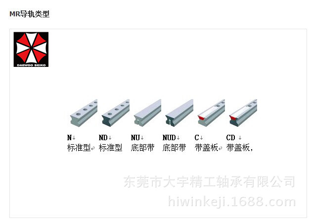 qq图片20141208232456_副本