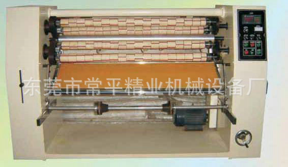 封箱胶带机jpg