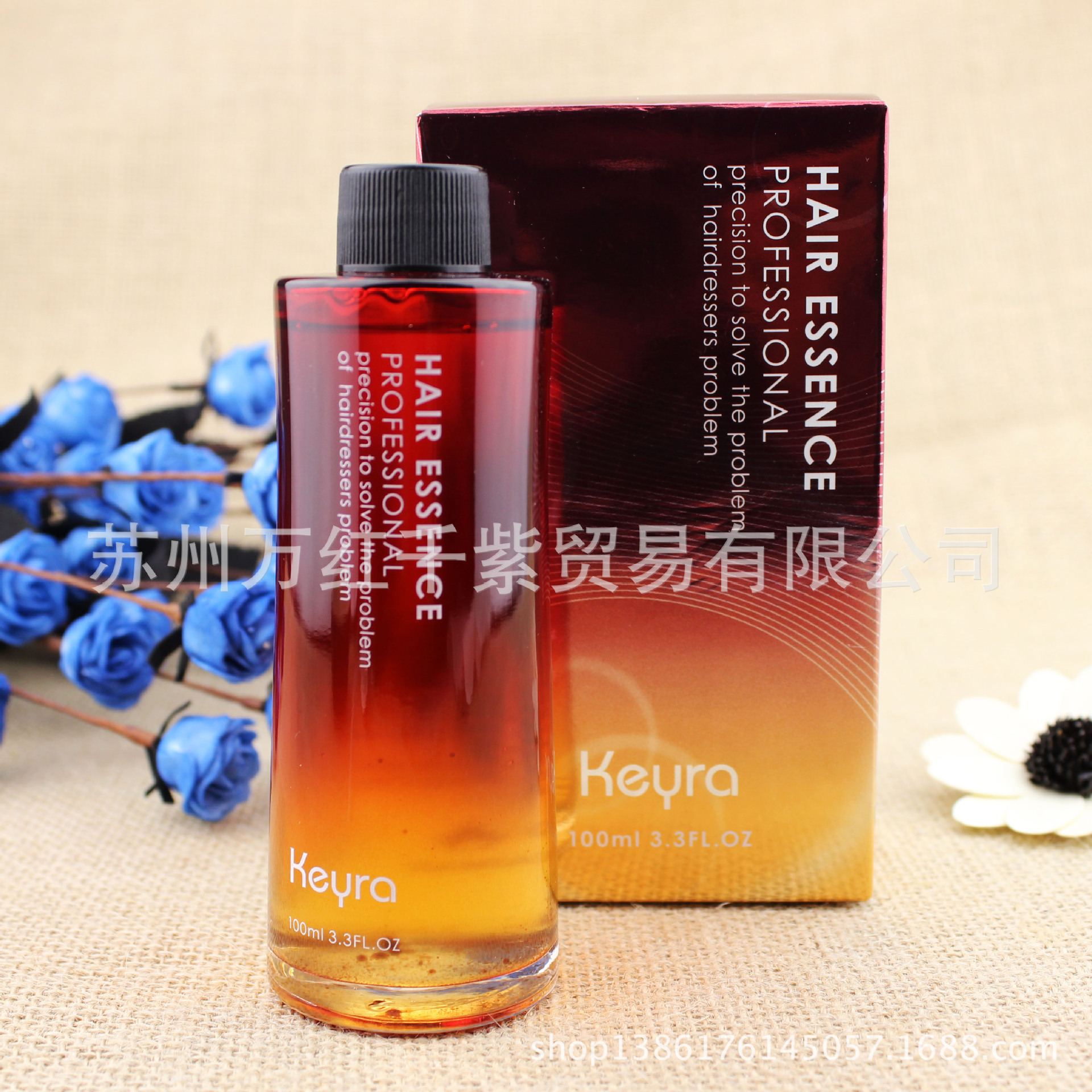 肯拉 羽亮菁露 100ML