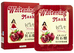香港莎莎專櫃美麗心肌膚Mask紅石榴亮白舒緩天絲麵膜蠶絲正品批發