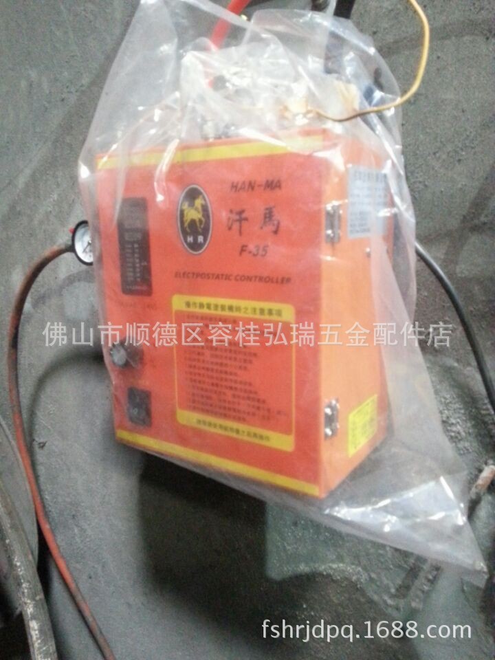 QQ图片20141017154156