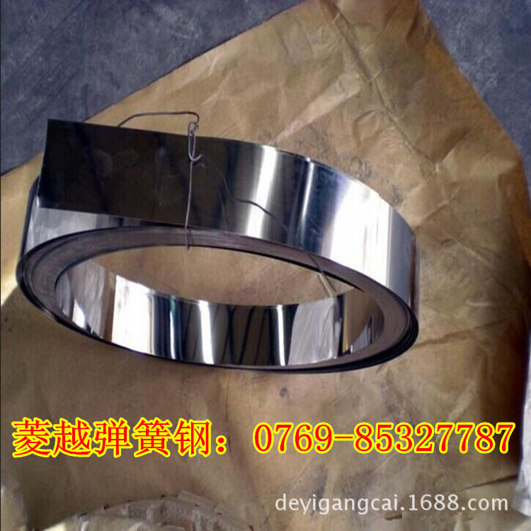 菱越弹簧钢12_副本