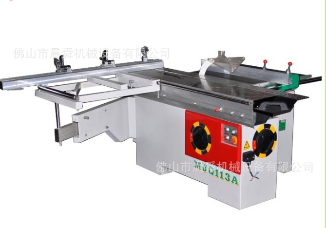 QQ图片20140227133513