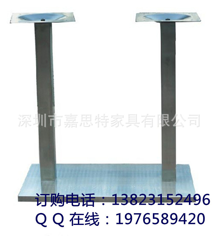 JST-SJ-005