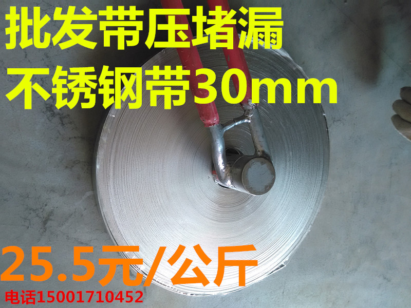 IMG_20141017_113418_副本