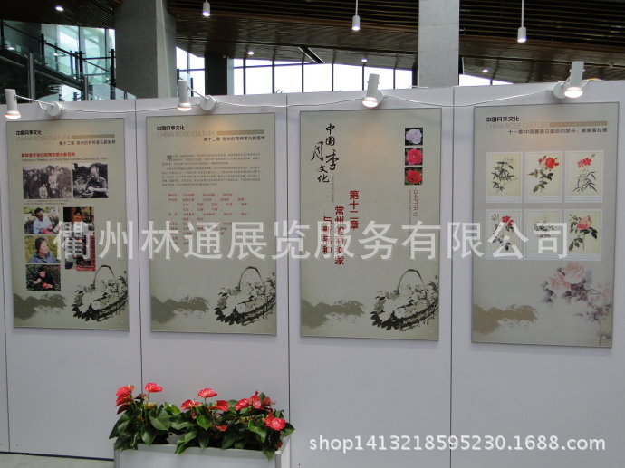 无缝展板,博物馆展板,艺术板墙,绷麻布展板,文化馆展板,展板
