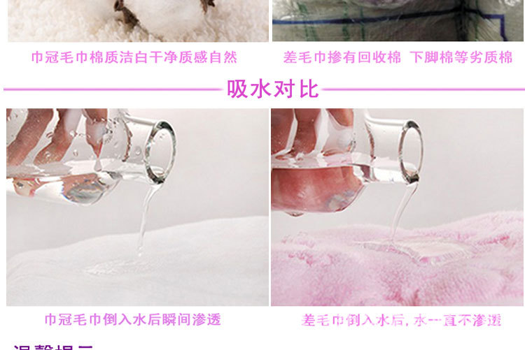 背靠背_14