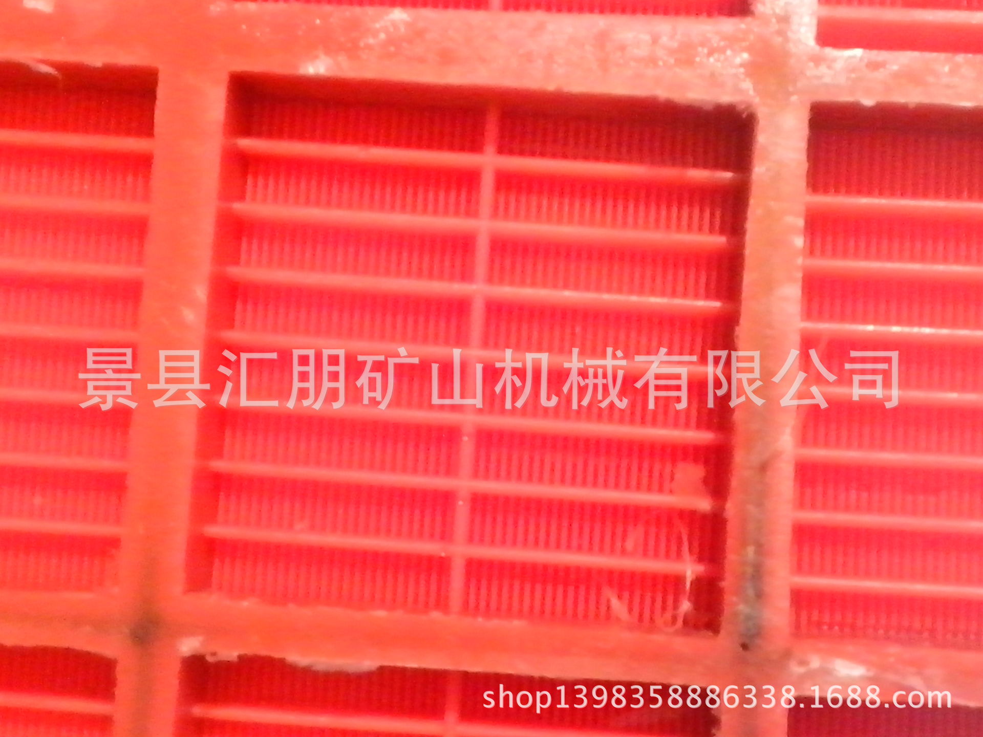 IMG_20140514_161303.0420E75257