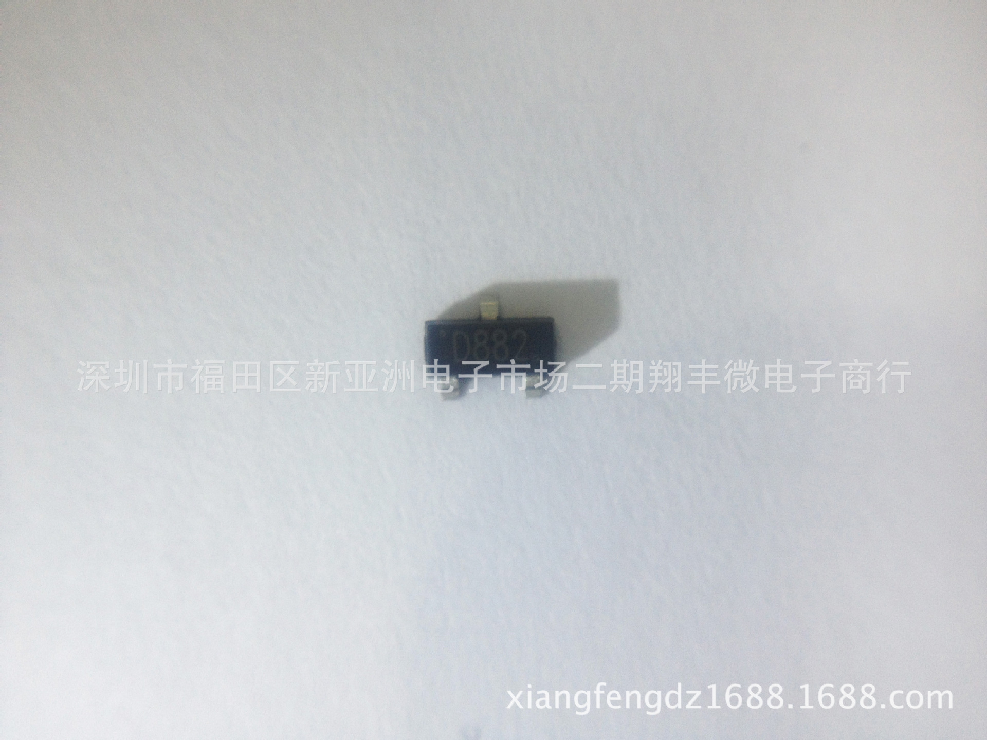 贴片三极管 d882 d882 sot-23 通用三极管 晶体管