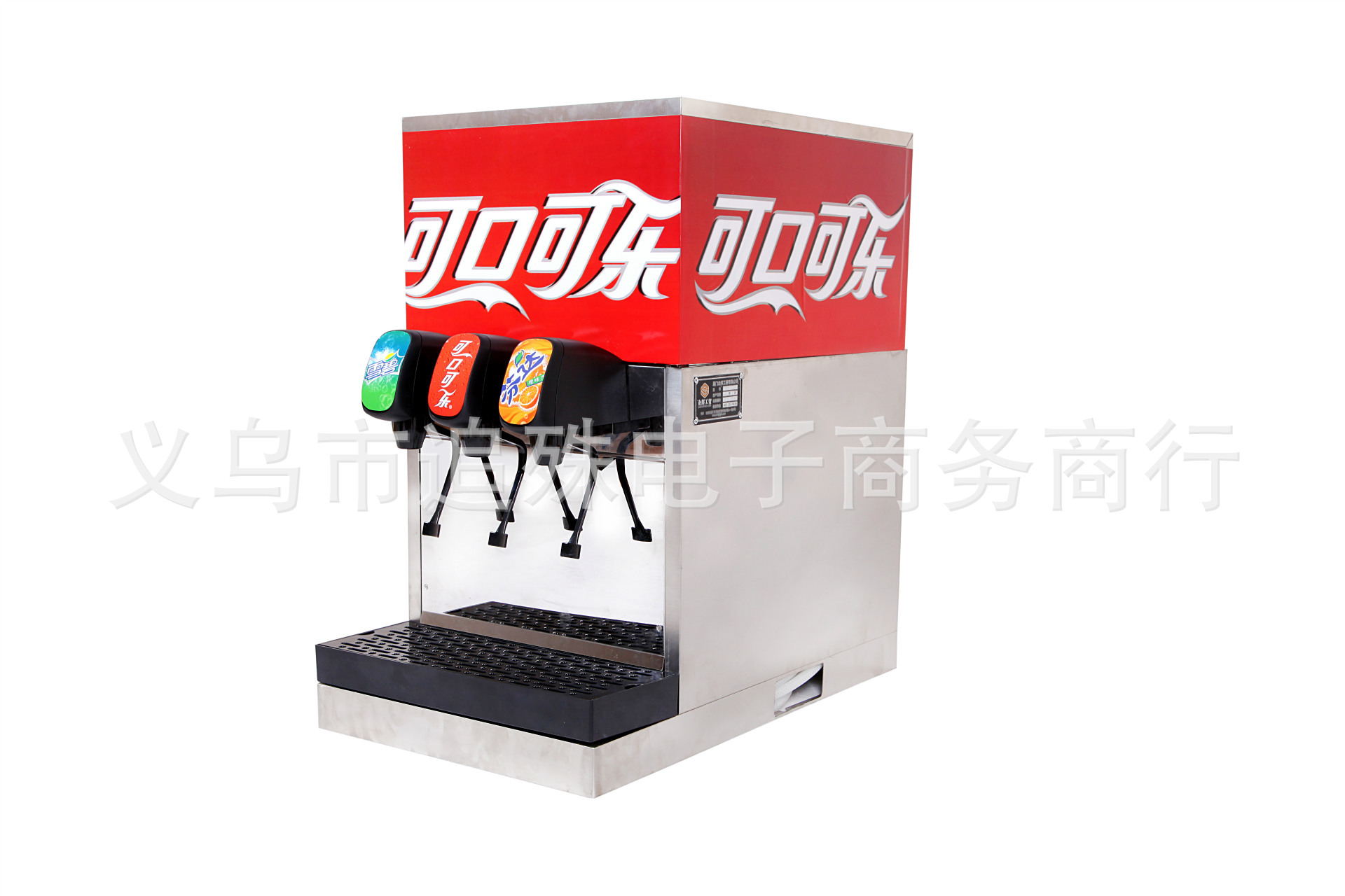 商用三阀可乐机可口可乐现调机气泡水机饮料现调机