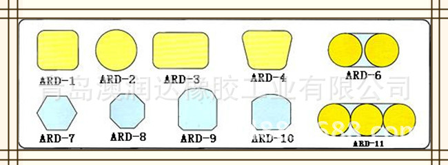 rubber  mandrel (26)