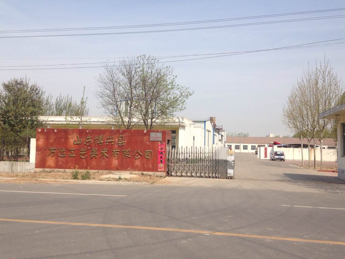 公司图片