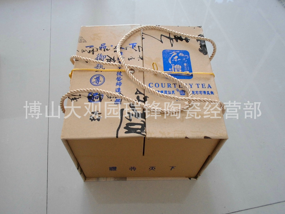 CIMG0478