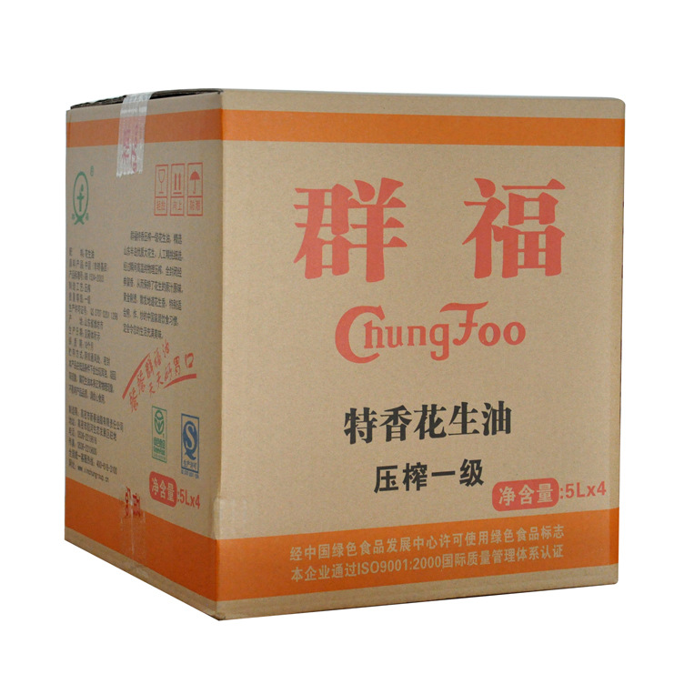 廠(chǎng)家自銷(xiāo)自產(chǎn) 群福特香壓榨一級(jí)花生油5L*4  特價(jià)批發(fā) 銷(xiāo)售