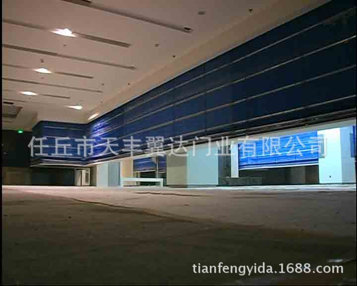 天丰翼达
