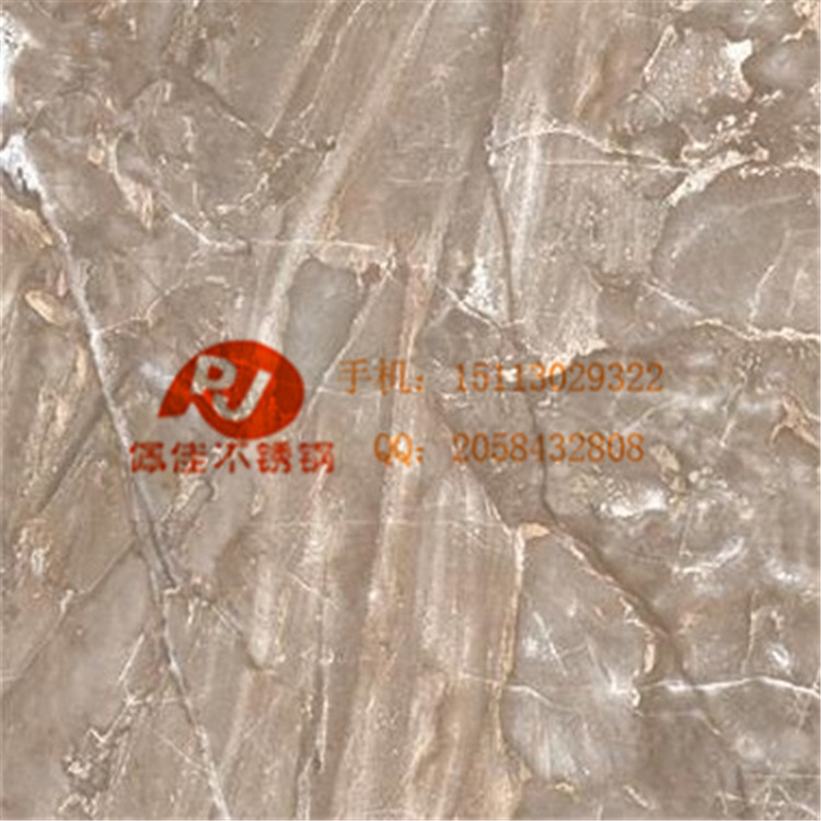 大理石9