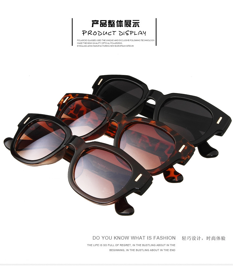 厂家批发爆款小框男女太阳镜 时尚达人百搭墨镜 潮流5041太阳镜