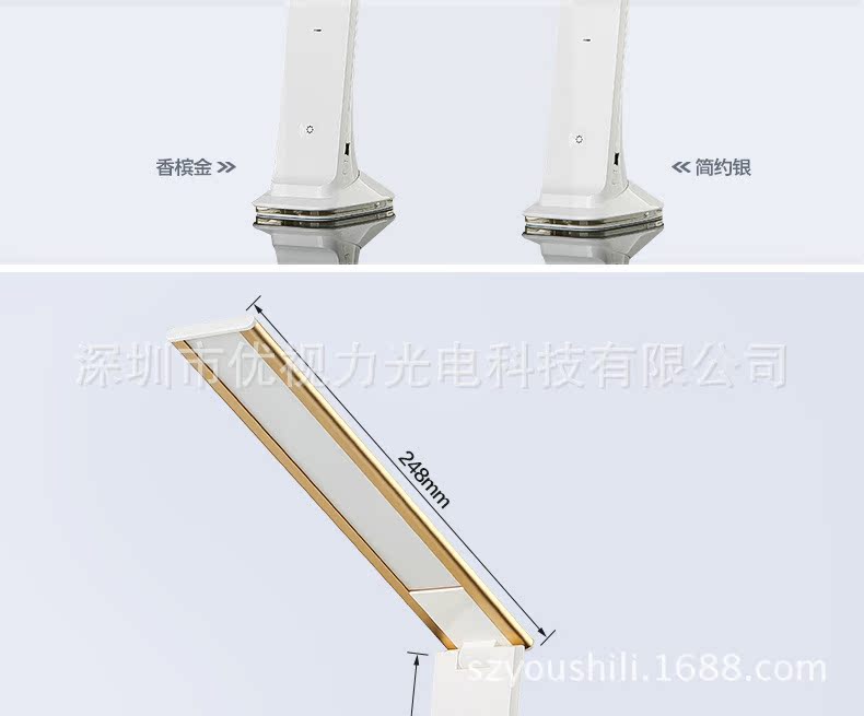 902面光源
