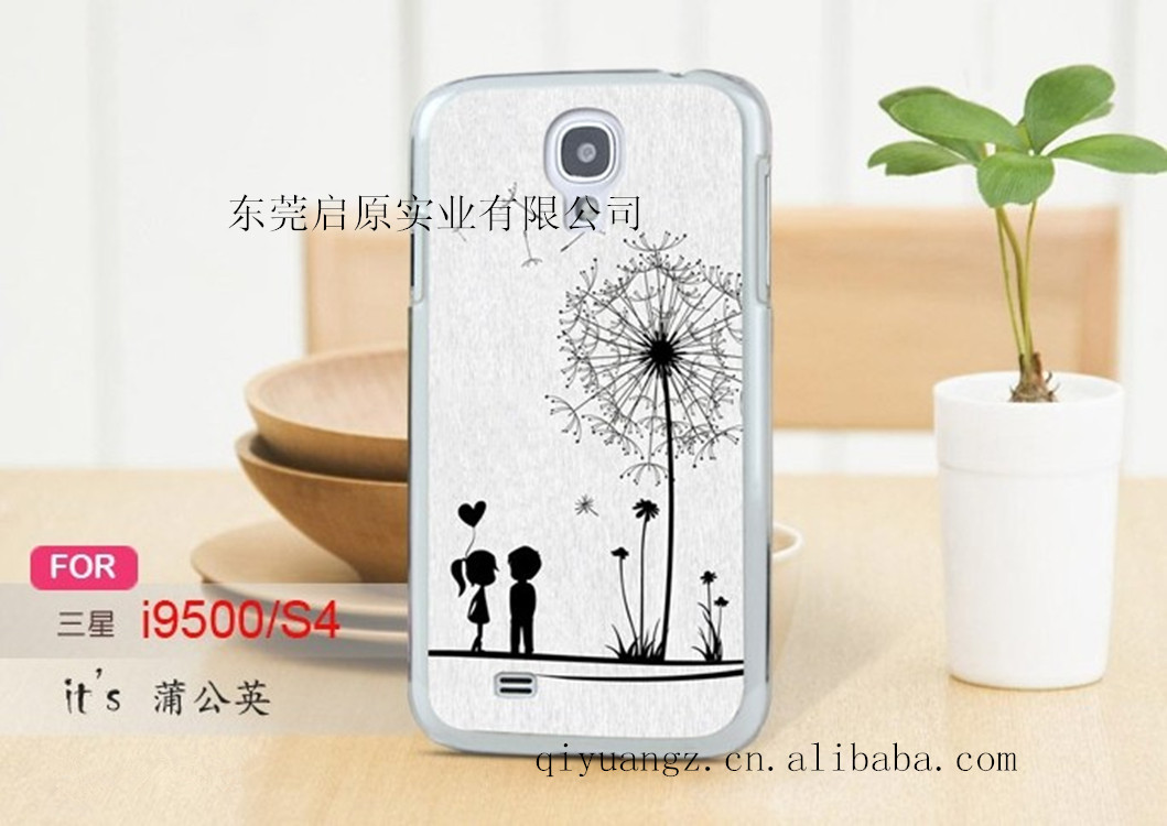 QQ图片20140826143410_副本