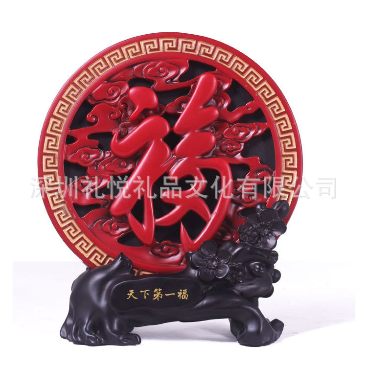 s天下第一�? height=