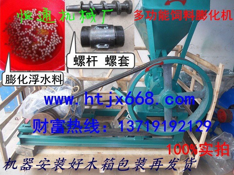 QQ图片20141223140502