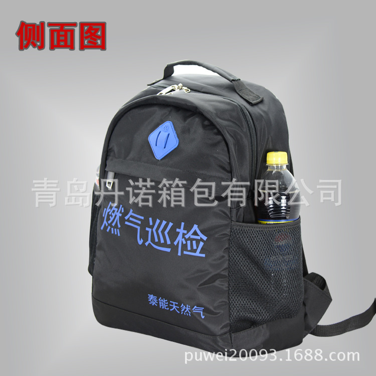 青岛防水双肩背包生产厂家