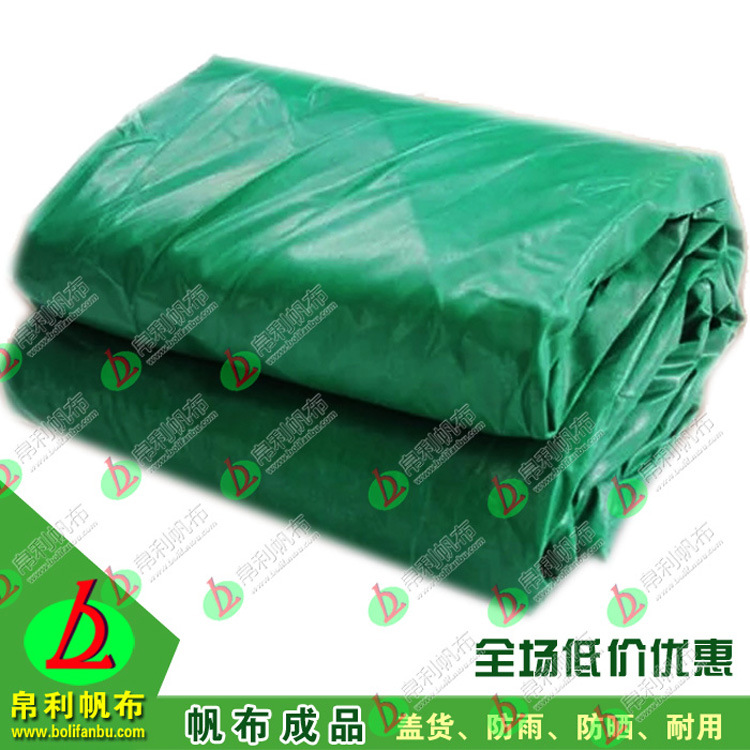帆布成品9