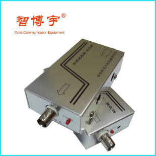 视频抗干扰器 监控摄像头抗干扰器 视频拓展器 成都视频抗干扰器