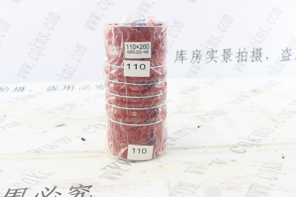 上海硅胶管KMRG-202++498-胶管110X260-内径110X硅胶管厂家,红色钢丝5凸缘4直管内径110XL260XH120X-1