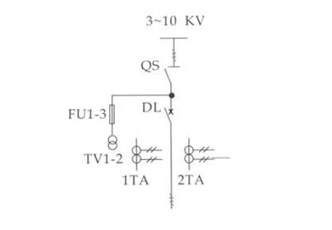 高压开关柜电路原理图