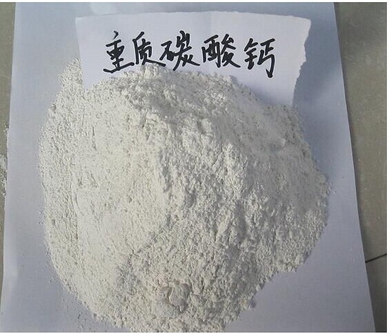 塑料专用碳酸钙粉|油漆,水性涂料填充料 碳酸钙|造纸级 碳酸钙粉