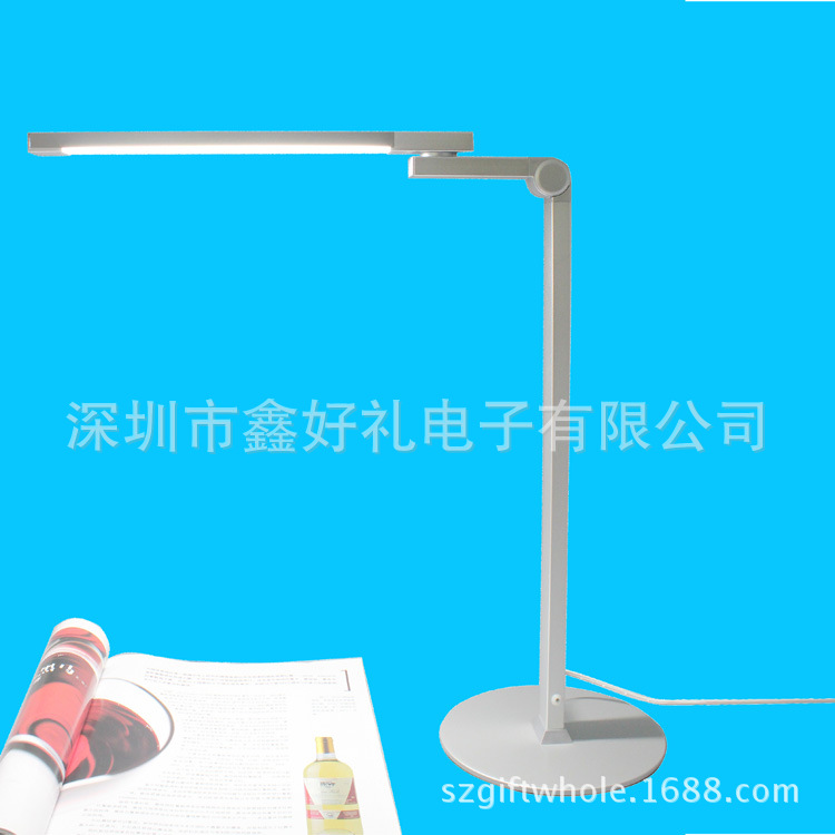 BC924-led light main(1)