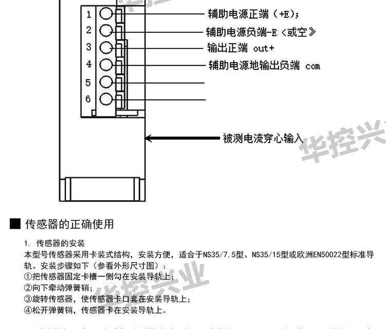 電量--阿裡巴巴_08