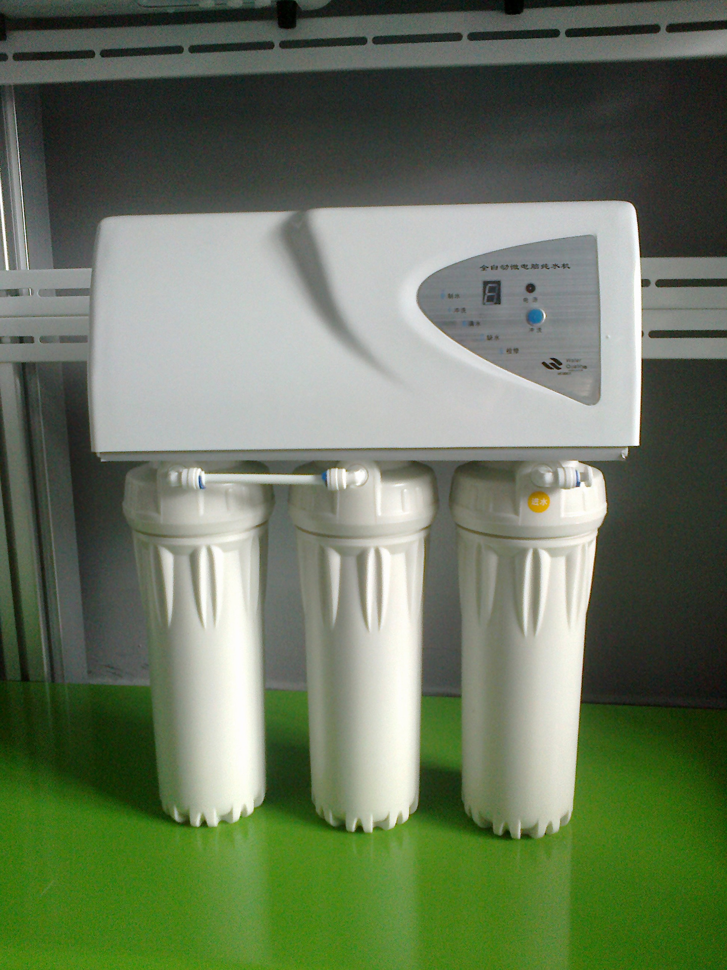 8字带罩纯水机 (1)