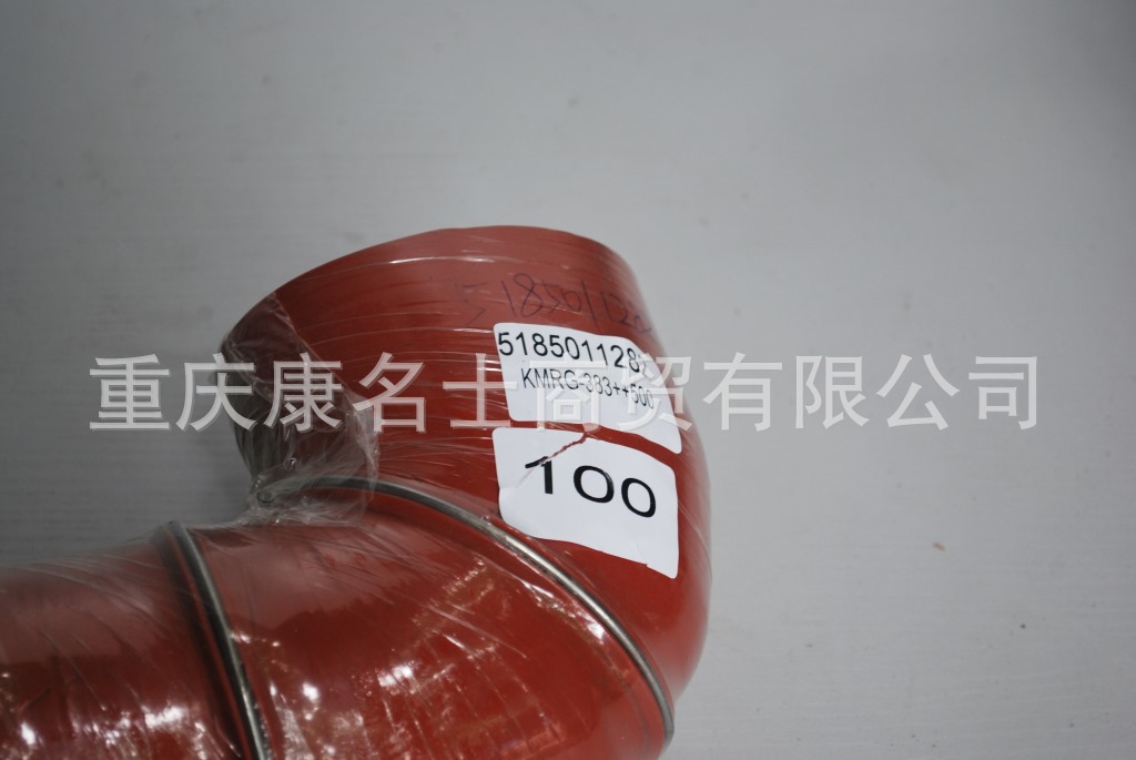 透明硅胶管KMRG-383++500-变径胶管5185011282-内径100变110X硅胶管套,红色钢丝6凸缘6Z字内径100变110XL530XL350XH450XH470-3